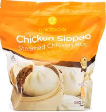 GOLDILOCKS SIOPAO CHICKEN-R, 12 X 4 PCS ( 20 OZ )