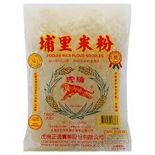 TIGER POOLEE THICK #602005 24/21 oz